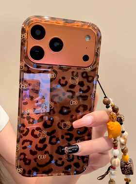 日韩ins甜酷辣妹豹纹卡通kt猫带挂绳适用iPhone17promax手机壳苹果15pro新款16超好看13女款14全包防摔保护套