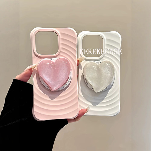 韩风ins小众波漾纹水晶爱心磁吸支架适用iPhone17promax手机壳苹果15plus新款14超好看13女款16pro防摔保护套