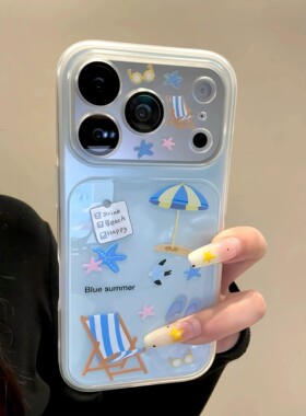 夏日ins蓝色清透沙滩海边度假适用iPhone17promax手机壳苹果15pro新款16二合一13女14硬壳15创意17防摔保护套