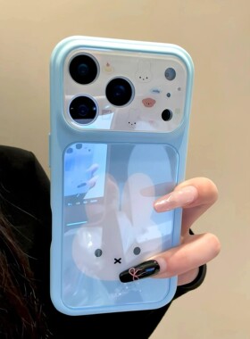 韩系ins海盐蓝白色奶萌小兔子适用iPhone17promax手机壳苹果15pro新款16大视窗13女14硬壳15可爱17防摔保护套