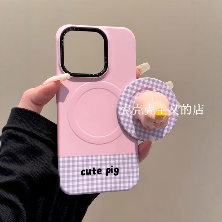 韩风ins格纹立体粉色小猪磁吸支架适用iPhone16promax手机壳苹果15pro新款14超好看13女款16半包菲林硬保护套