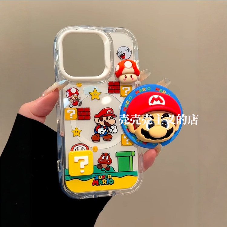 韩系ins卡通马里奥硅胶磁吸支架适用iPhone16promax手机壳苹果15pro新款14超好看13女款16可爱全包防摔保护套
