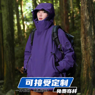 冲锋衣男女三合一秋冬情侣紫色可拆卸两件套定制印logo登山外套
