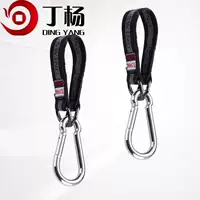 Trang chủ thiết bị thể dục thể thao nhẫn móc treo cáp nhân tạo gọn gàng và gọn gàng mang dây buộc không gian thuận tiện - Taekwondo / Võ thuật / Chiến đấu đồ tập boxing