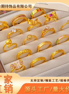 古法沙金戒指批发小众高级感爆闪镶钻轻奢百搭可调节开口蝴蝶指环