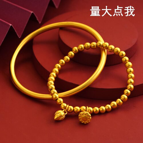越南沙金手镯久不掉色古法传承两世欢手链女四叶草仿黄金鐲子仿真