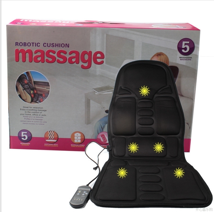 massage多功能加热震动汽车按摩按摩靠车用家用按摩