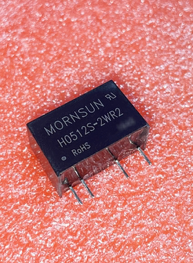 金升阳H0512S-2WR2DCDC电源模块5V转12V功率2W133mA现货