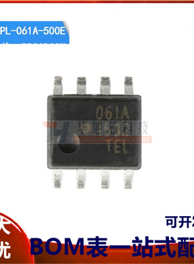 原装正品 HCPL-061A-500E SOIC-8 高CMR 10MBd光电耦合器芯片