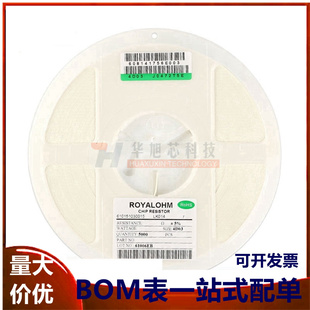 0603贴片排阻330K330千欧8P 100只