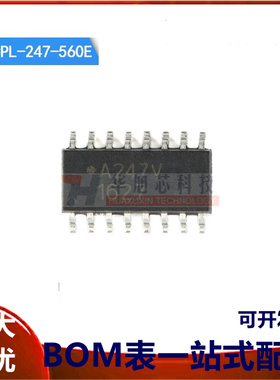 原装正品 贴片 ACPL-247-560E SOIC-16 光敏晶体管光电耦合器芯片