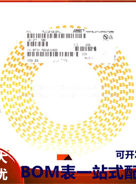 原装正品 贴片钽电容 7343D 16V 100UF ±10% TAJD107K016RNJ