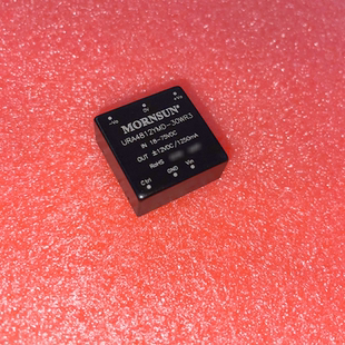 URA4812YMD 4815 4824 金升阳DCDC隔离电源模块正负输出30W 30WR3