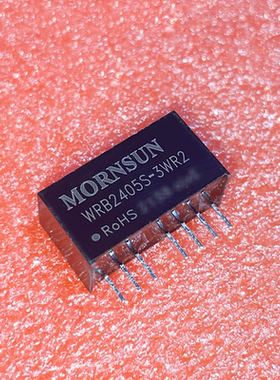 WRB2405S-3WR2/2403/2409/2424/4805/金升阳DCDC隔离电源模块3W