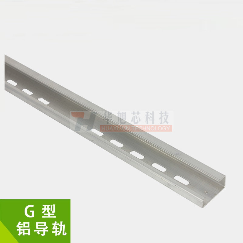 G型导轨铝导轨 G型卡轨断路器  导轨接线端子导轨 1米长高低导轨
