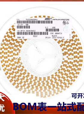 原装正品 贴片钽电容 7343D 35V 22UF ±10% TAJD226K035RNJ