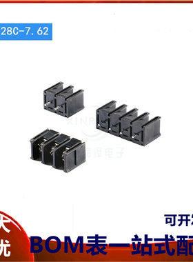 KF28C-7.62-2P/3P4P直插带保护盖7.62mm间距栅栏式接线端子中脚位