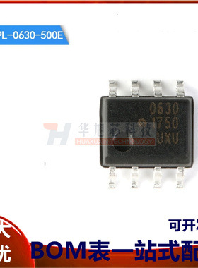 原装正品 贴片 HCPL-0630-500E SOP-8 高速光电耦合器芯片