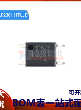 原装正品 贴片 TLP2301(TPL,E SOP-4 晶体管输出 光电耦合器芯片