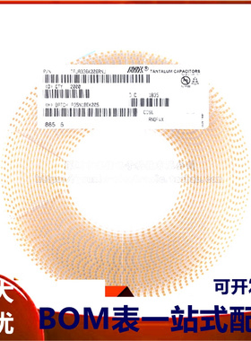 原装正品贴片钽电容 3216A 33uF(336)±10% 6.3V TAJA336K006RNJ