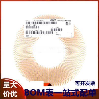 原装正品贴片钽电容 3216A 33uF(336)±10% 6.3V TAJA336K006RNJ