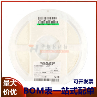 0402贴片排阻15R15欧8P(2*4P)精度±5%(100只)