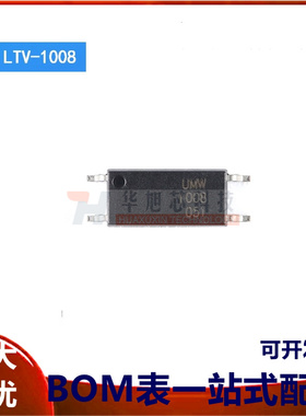原装正品 贴片 UMW LTV-1008 LSOP-4 直流输入光晶体管耦合器芯片