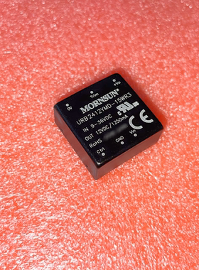 URB2405YMD-15WR3/2412/2415/2424/4824金升阳DCDC电源模块15W