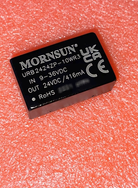 URB2403ZP-10WR3/2405/2412/2415/2424金升阳DCDC隔离电源模块10W