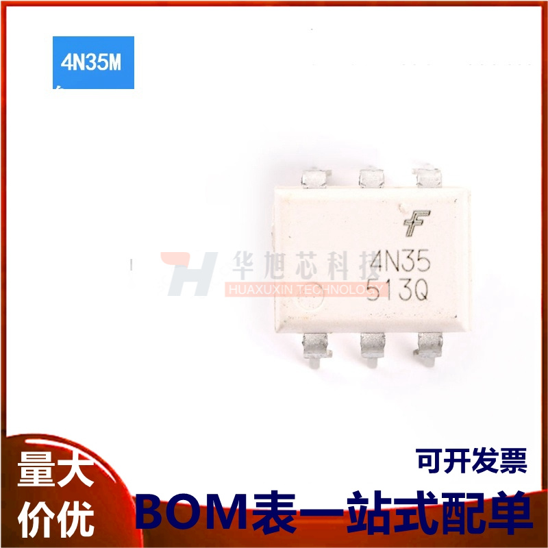 原装正品 直插 4N35M DIP-6 晶体管输出 光耦合器芯片