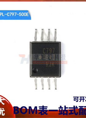 原装正品 ACPL-C797-500E SOIC-8 3通道光隔离Σ-Δ调制器芯片