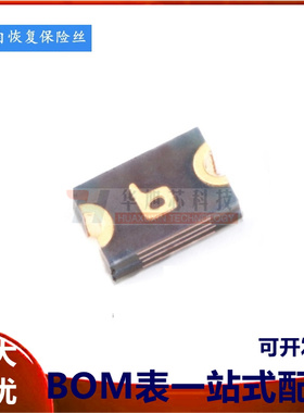 0805 贴片自恢复保险丝/保险管 PPTC MF-PSMF110X-2 1.1A 6V