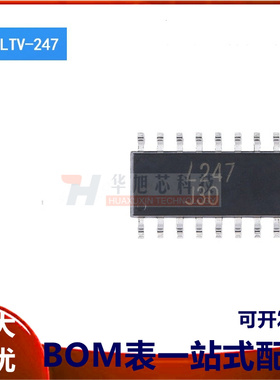 原装正品 贴片 LTV-247 SOP-16 晶体管输出光电耦合器芯片