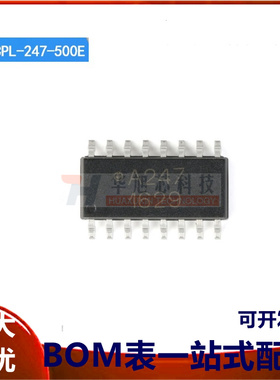 原装正品 贴片 ACPL-247-500E SOIC-16 晶体管光电耦合器芯片