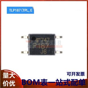 TLP187 达林顿型光耦芯片 原装 贴片光耦 SOP 正品 TPL