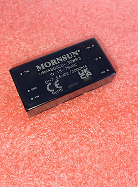 URA4805LD-30WR3/金升阳DCDC电源模块正负输出30W
