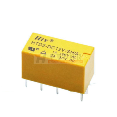 4078小型继电器 HTD2-DC5V 12V 24V-SHG 2A 8脚 二组转换 可替19F