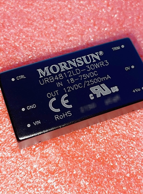 URB4805LD-30WR3/4812/4815/4824/金升阳DCDC隔离电源模块30W