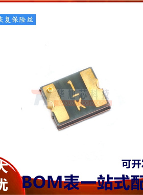 1210 贴片自恢复保险丝/保险管 PPTC MF-USMF010-2 0.1A 30V