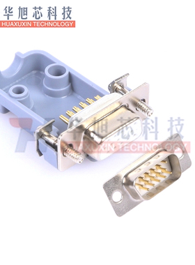 VGA插头HDB15公头 3排15针母头DB15接头电脑显示器投影仪视频接口
