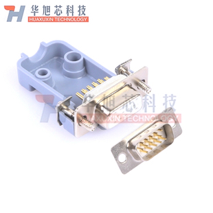 VGA插头HDB15公头 3排15针母头DB15接头电脑显示器投影仪视频接口