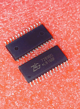 ZLG7289BS周立功原装正品假一赔十 有现货