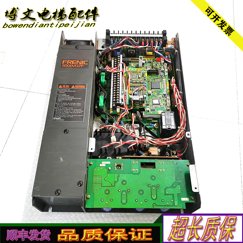 电梯FRN11.0VG7F-4BS富士变频器