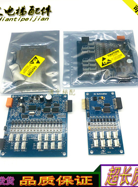 西继电梯指令板/扩展板SCH5600-02B/02 SM5000-02A原厂正品现货秒