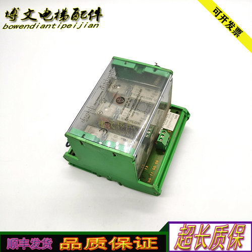 蒂森电梯配件蒂森电梯/SR1 6519044010 Pruf-Nr.EB-95 A 168/现货
