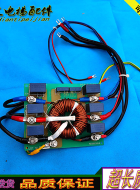 大连星玛电梯电源滤波器PT3AB-5037/AEG01C126B正品实拍原厂/秒发