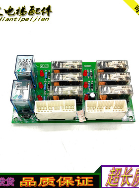 广日电梯门机继电器板GR-S-AB/TX F360-026-06/SS-091215现货正品