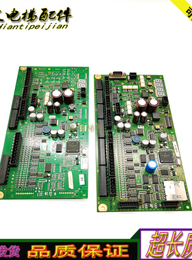 电梯9300 PEM5x.Q主板50638552-E/50606951-C/50606952-B正品秒发
