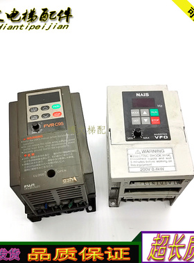 富士门机变频器/FVR0.4C9S-7JE 0.37KW松下门机BFV00042G正品现货