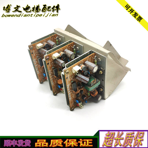 电梯配件主板PSIO-3ODD101.1原厂现货质量保证实拍正品/下单秒发